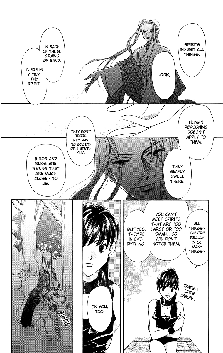 Himegimi no Jouken Chapter 7 page 26 - Chapter 7: The Night Forest - Part 1