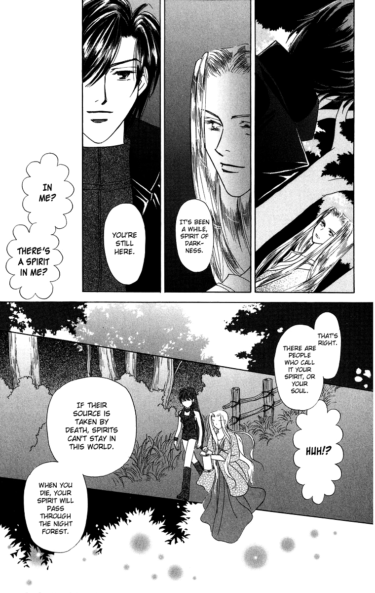 Himegimi no Jouken Chapter 7 page 27 - Chapter 7: The Night Forest - Part 1