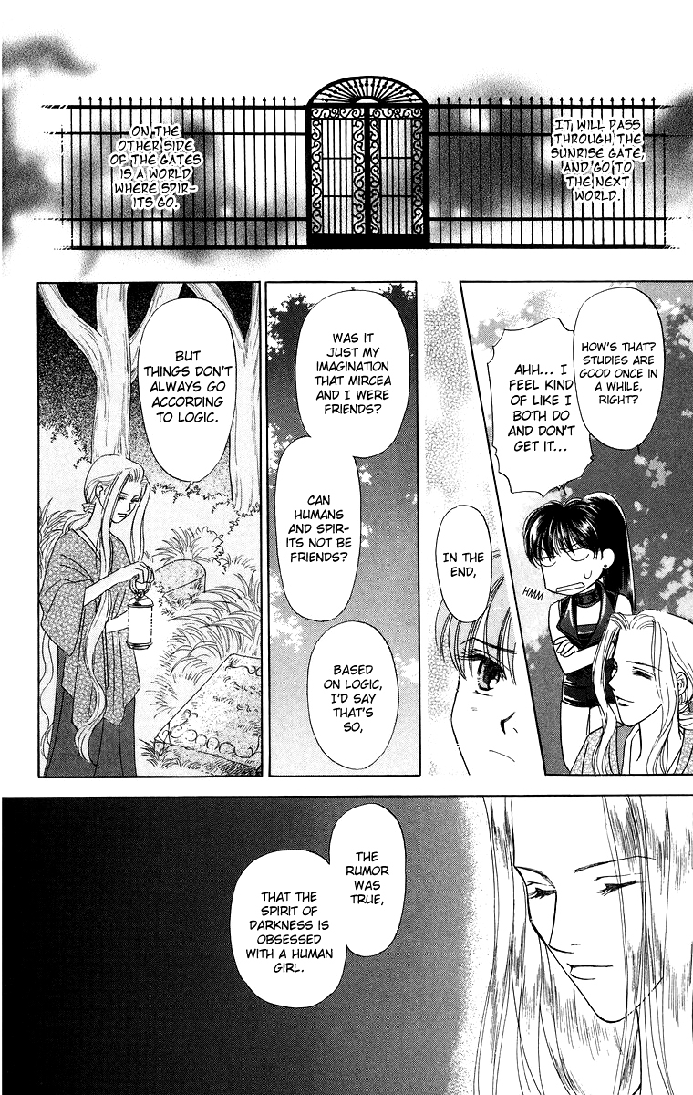 Himegimi no Jouken Chapter 7 page 28 - Chapter 7: The Night Forest - Part 1