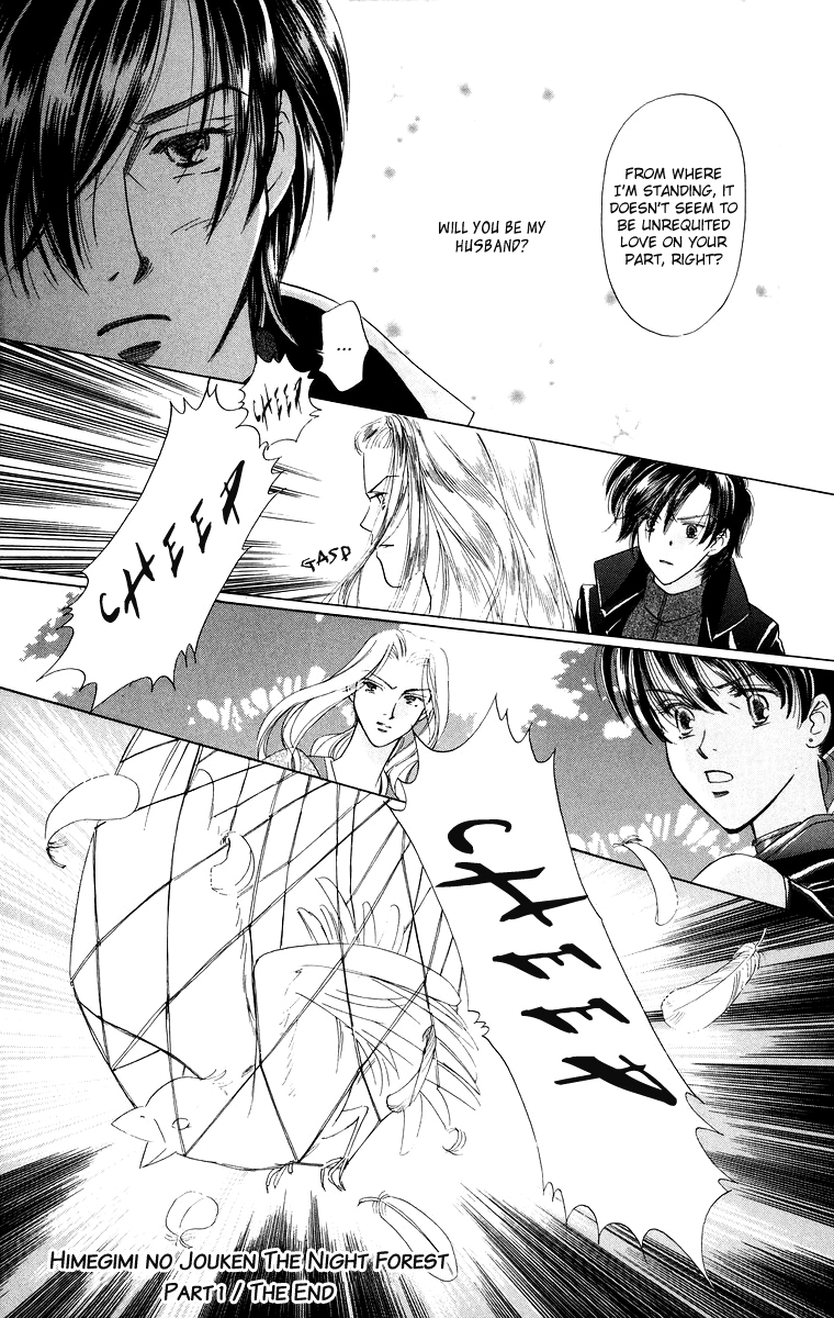Himegimi no Jouken Chapter 7 page 30 - Chapter 7: The Night Forest - Part 1