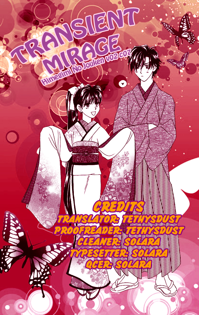 Himegimi no Jouken Chapter 7 page 31 - Chapter 7: The Night Forest - Part 1