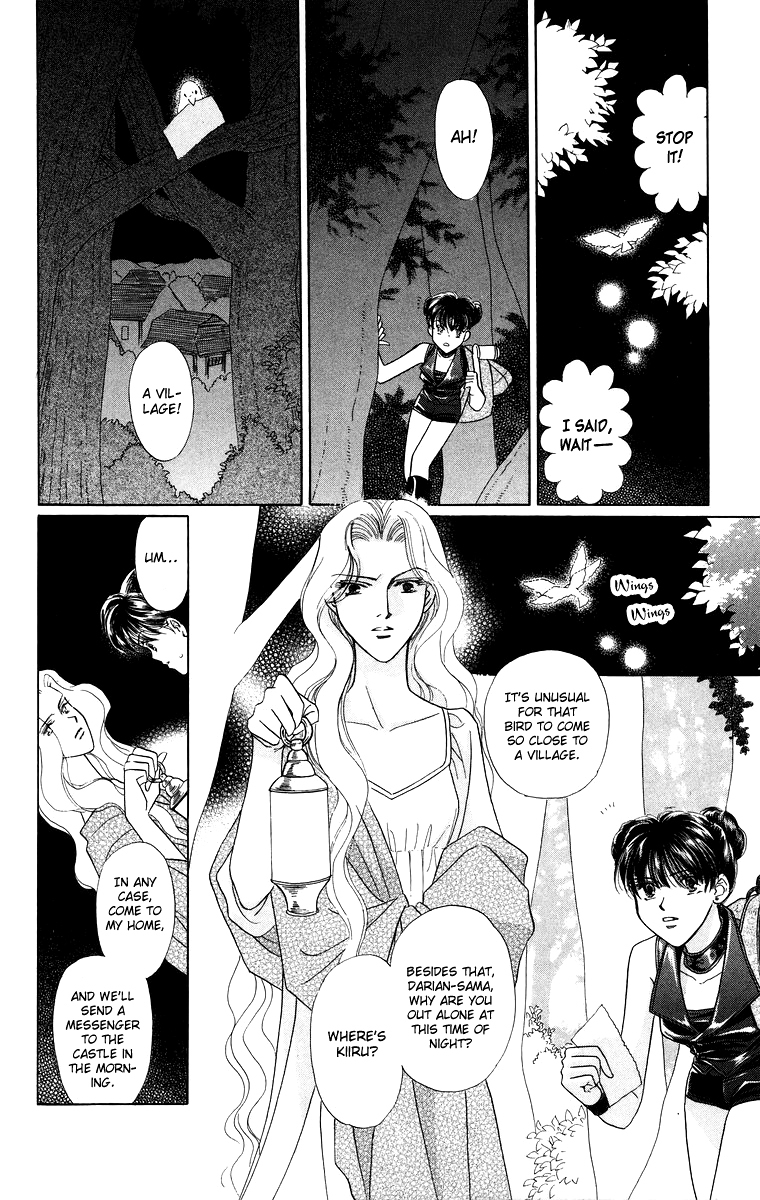 Himegimi no Jouken Chapter 7 page 4 - Chapter 7: The Night Forest - Part 1