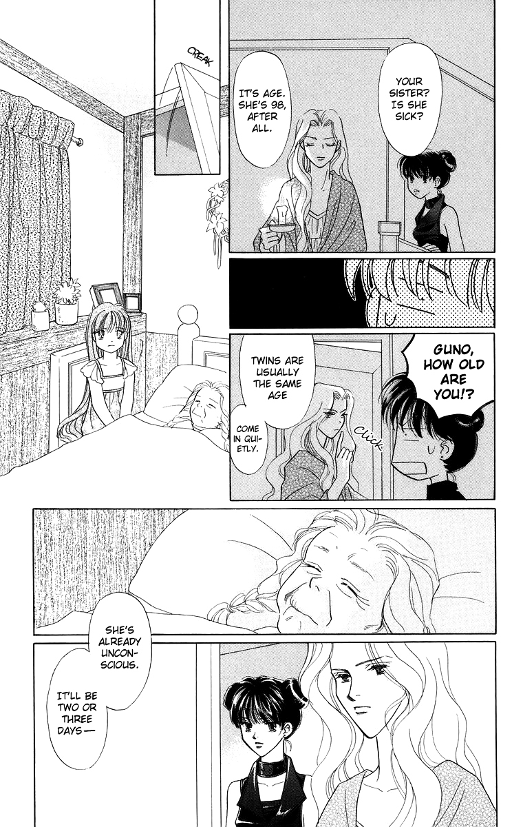 Himegimi no Jouken Chapter 7 page 7 - Chapter 7: The Night Forest - Part 1