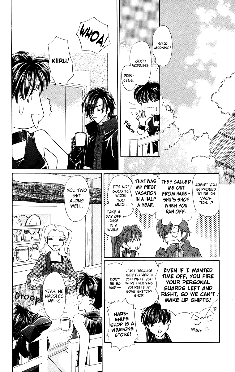 Himegimi no Jouken Chapter 7 page 8 - Chapter 7: The Night Forest - Part 1