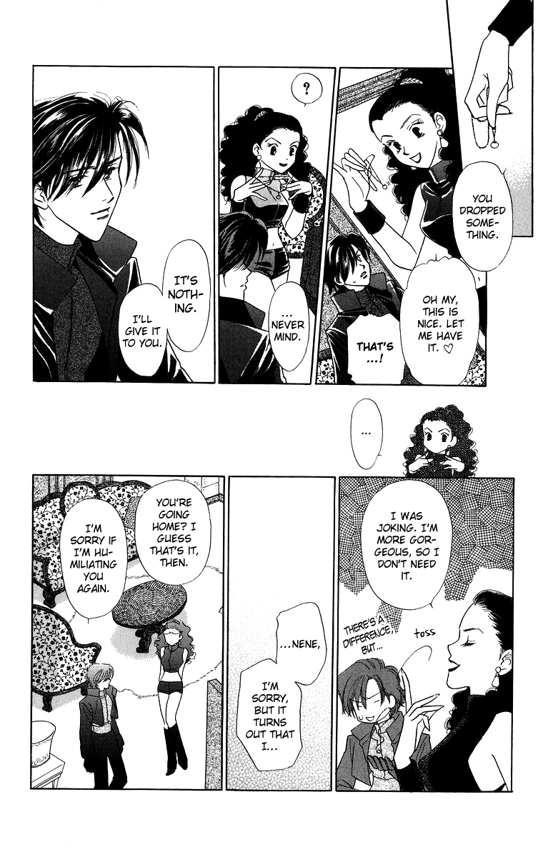 Himegimi no Jouken Chapter 8.5 page 10 - Chapter 8.5: Extra: Kiiru's Day Off