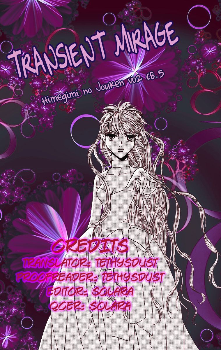 Himegimi no Jouken Chapter 8.5 page 15 - Chapter 8.5: Extra: Kiiru's Day Off