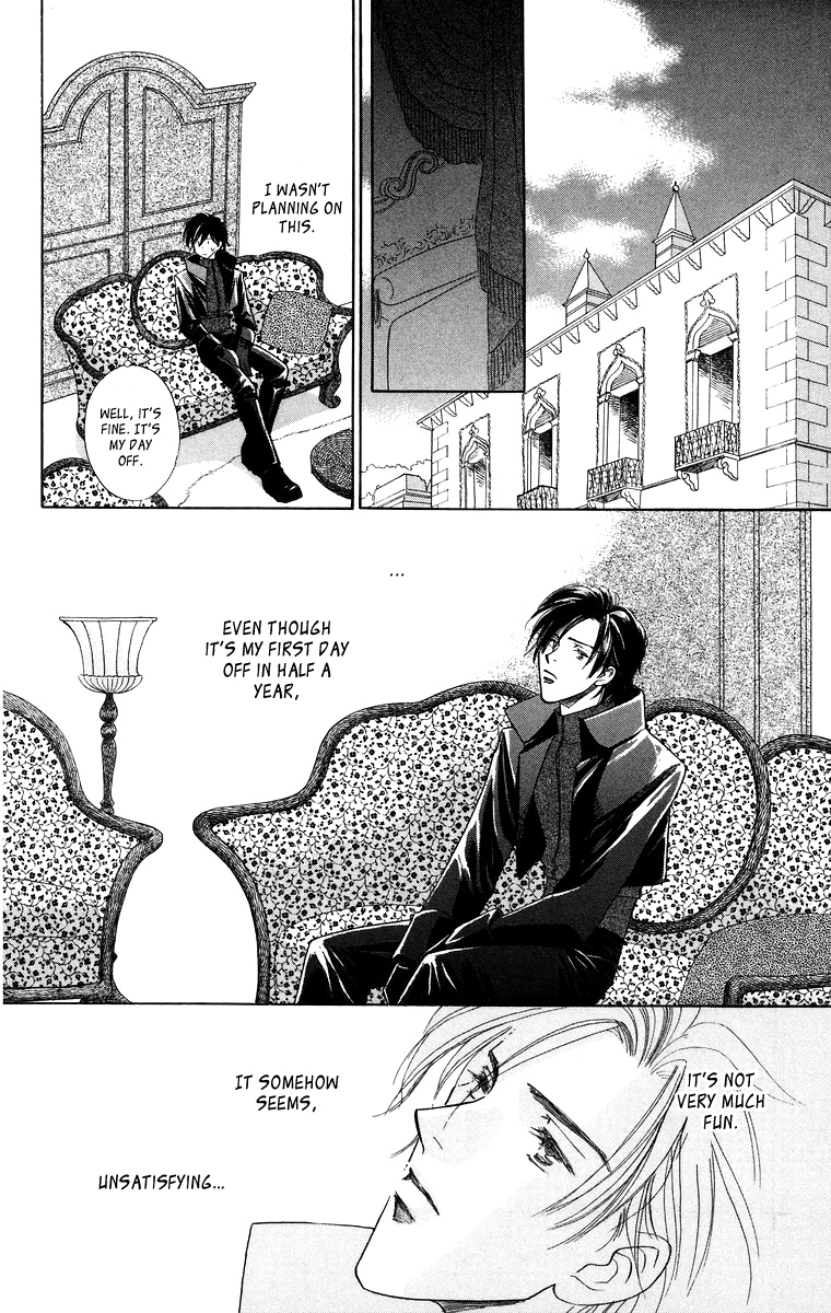 Himegimi no Jouken Chapter 8.5 page 8 - Chapter 8.5: Extra: Kiiru's Day Off