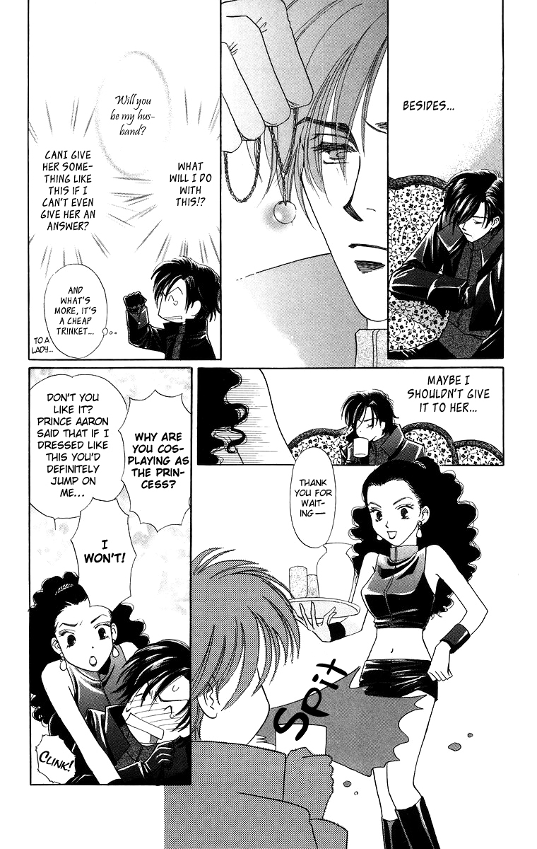 Himegimi no Jouken Chapter 8.5 page 9 - Chapter 8.5: Extra: Kiiru's Day Off