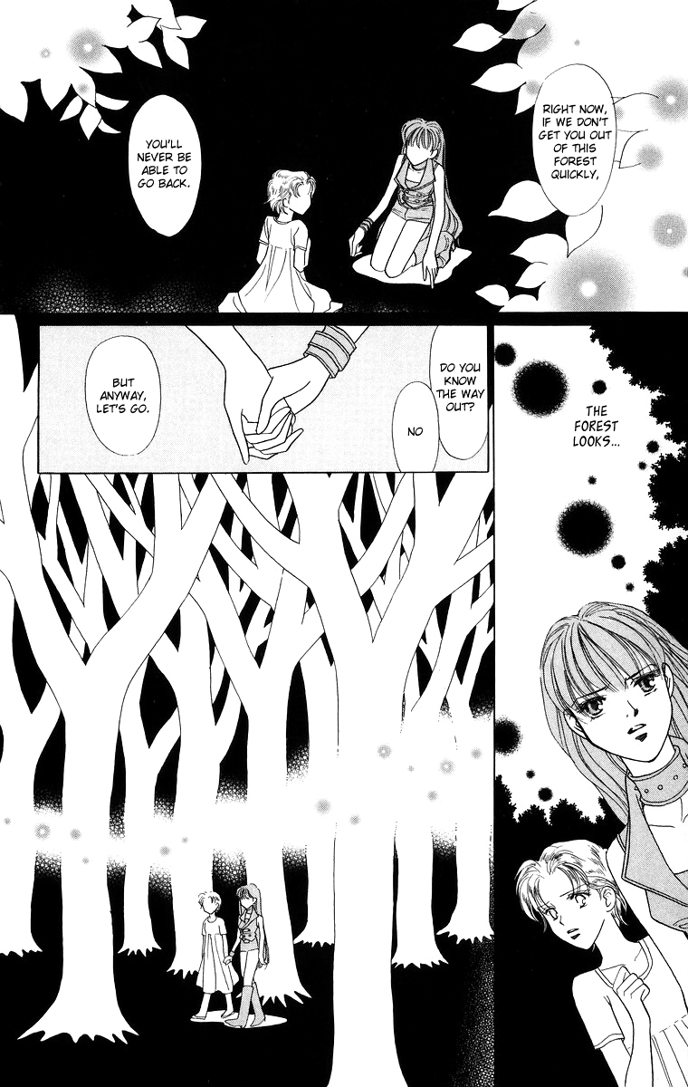 Himegimi no Jouken Chapter 8 page 10 - Chapter 8.0: The Night Forest - Part 2