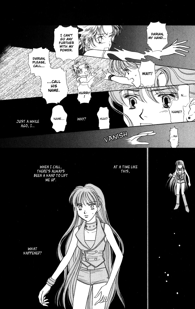 Himegimi no Jouken Chapter 8 page 12 - Chapter 8.0: The Night Forest - Part 2