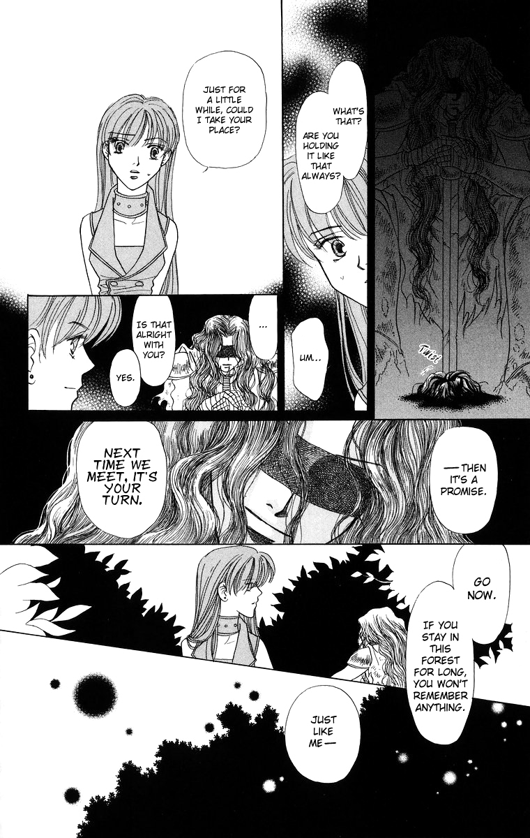 Himegimi no Jouken Chapter 8 page 14 - Chapter 8.0: The Night Forest - Part 2