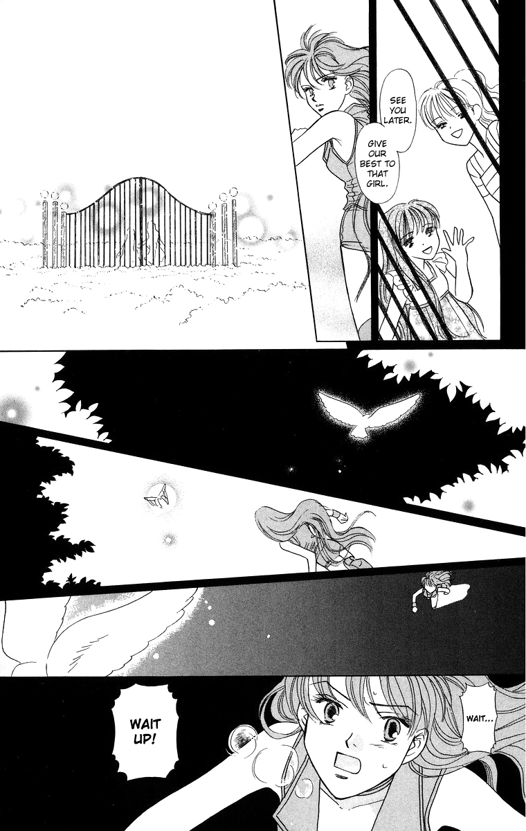 Himegimi no Jouken Chapter 8 page 17 - Chapter 8.0: The Night Forest - Part 2