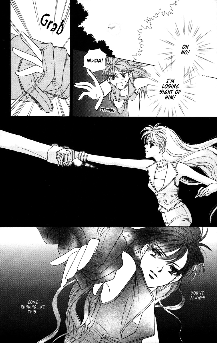 Himegimi no Jouken Chapter 8 page 18 - Chapter 8.0: The Night Forest - Part 2