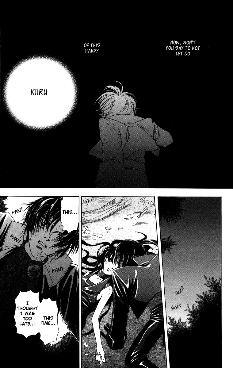 Himegimi no Jouken Chapter 8 page 19 - Chapter 8.0: The Night Forest - Part 2