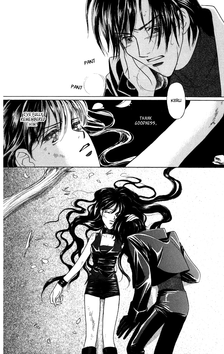Himegimi no Jouken Chapter 8 page 20 - Chapter 8.0: The Night Forest - Part 2