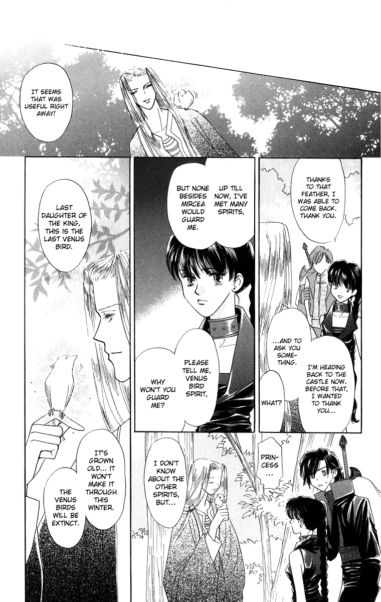 Himegimi no Jouken Chapter 8 page 25 - Chapter 8.0: The Night Forest - Part 2
