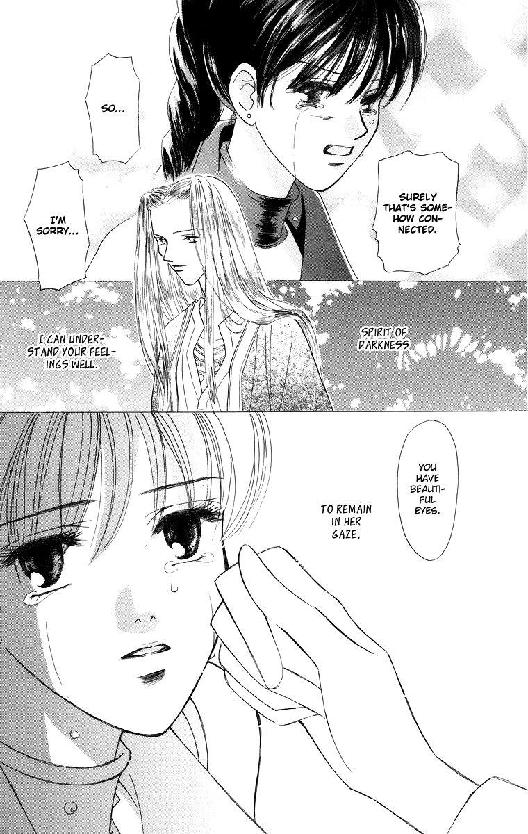 Himegimi no Jouken Chapter 8 page 27 - Chapter 8.0: The Night Forest - Part 2