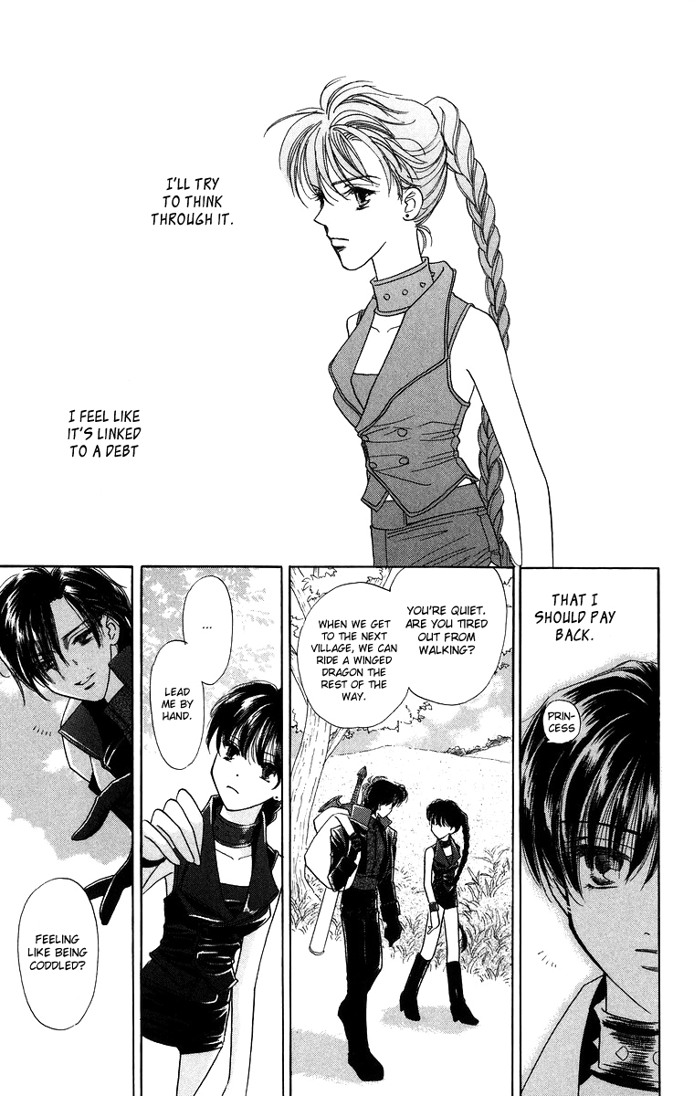 Himegimi no Jouken Chapter 8 page 29 - Chapter 8.0: The Night Forest - Part 2