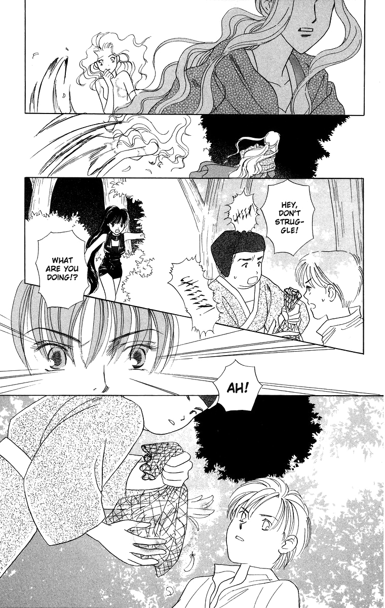 Himegimi no Jouken Chapter 8 page 3 - Chapter 8.0: The Night Forest - Part 2