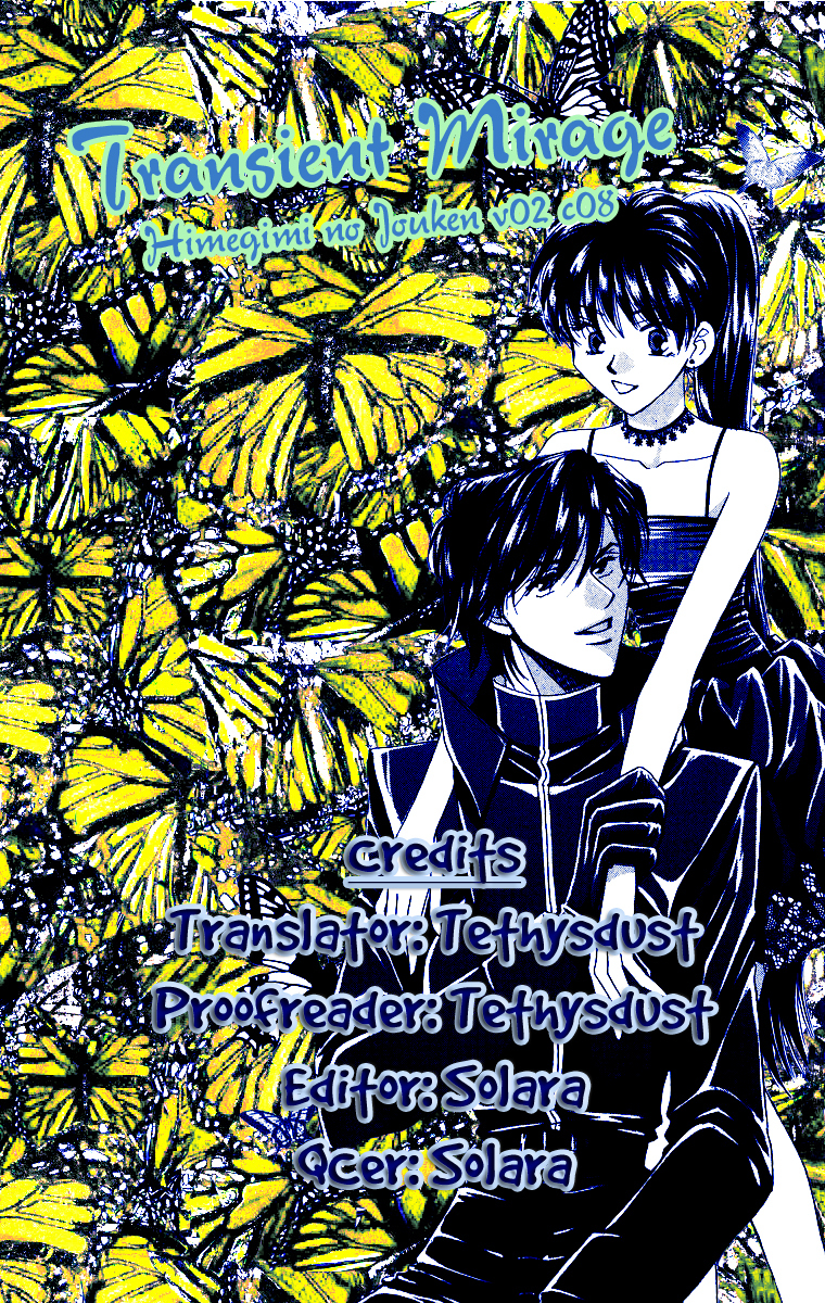 Himegimi no Jouken Chapter 8 page 31 - Chapter 8.0: The Night Forest - Part 2