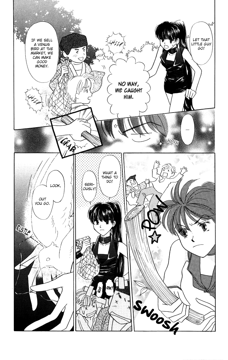 Himegimi no Jouken Chapter 8 page 4 - Chapter 8.0: The Night Forest - Part 2