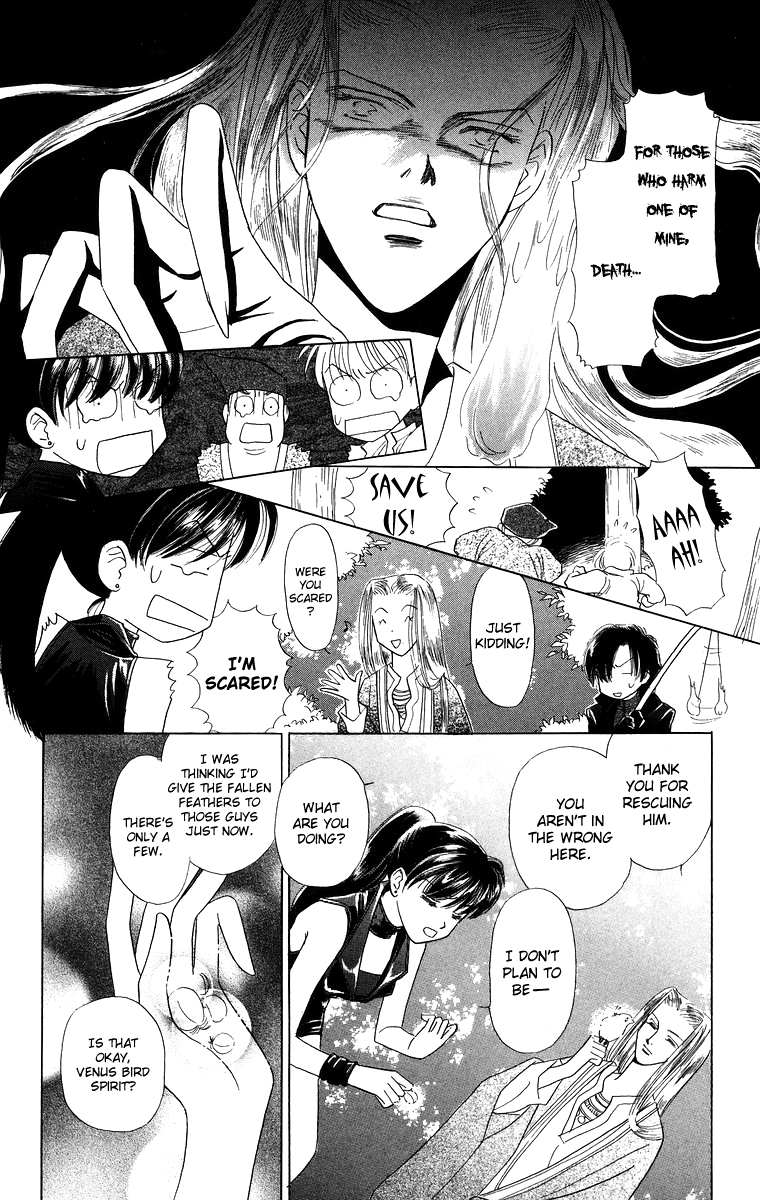 Himegimi no Jouken Chapter 8 page 6 - Chapter 8.0: The Night Forest - Part 2