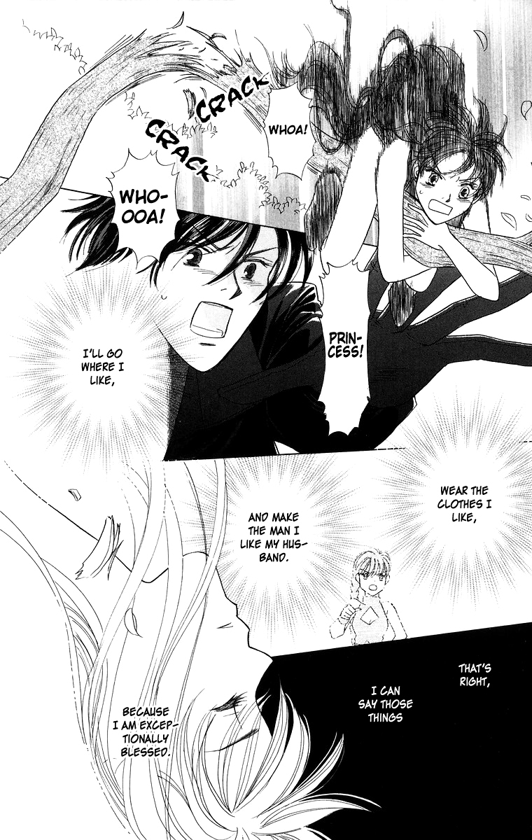Himegimi no Jouken Chapter 8 page 8 - Chapter 8.0: The Night Forest - Part 2
