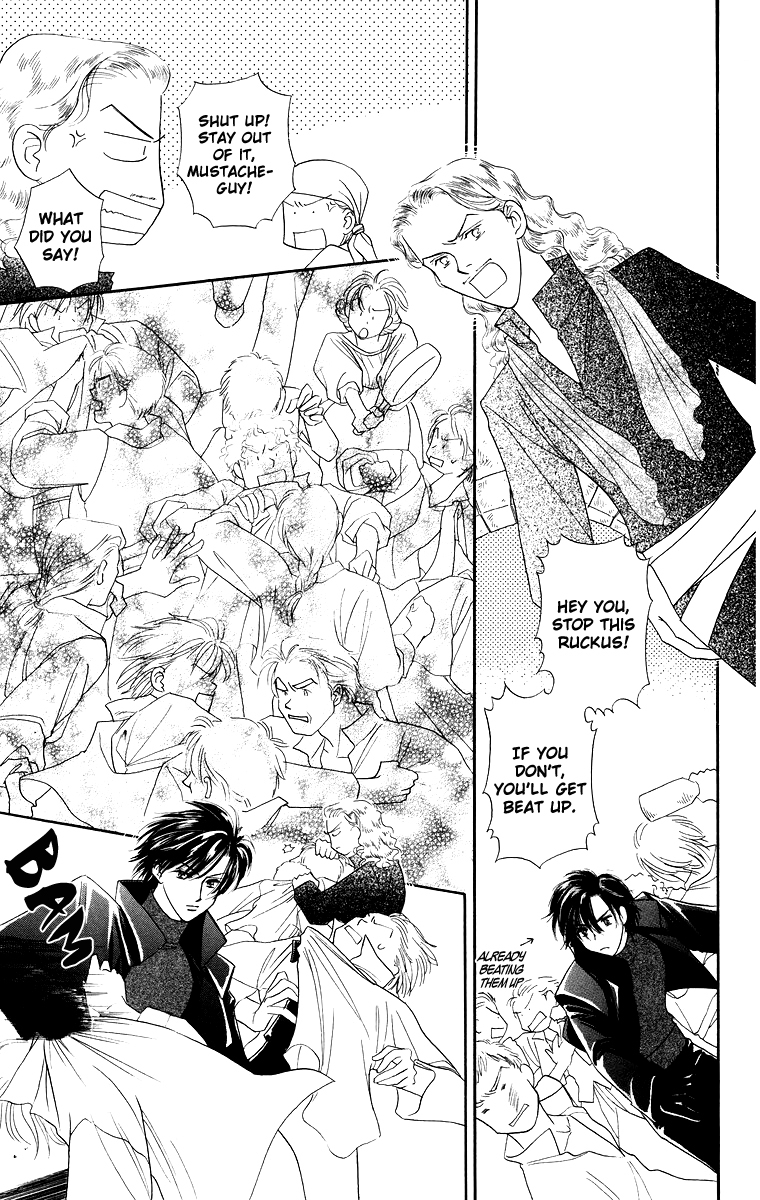 Himegimi no Jouken Chapter 9 page 27 - Chapter 9: The Hunter's Requirement - Part 1