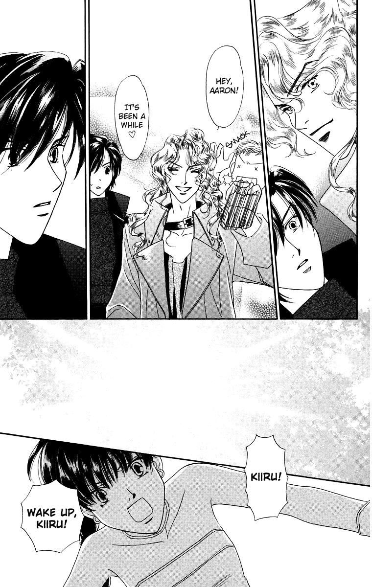 Himegimi no Jouken Chapter 9 page 29 - Chapter 9: The Hunter's Requirement - Part 1
