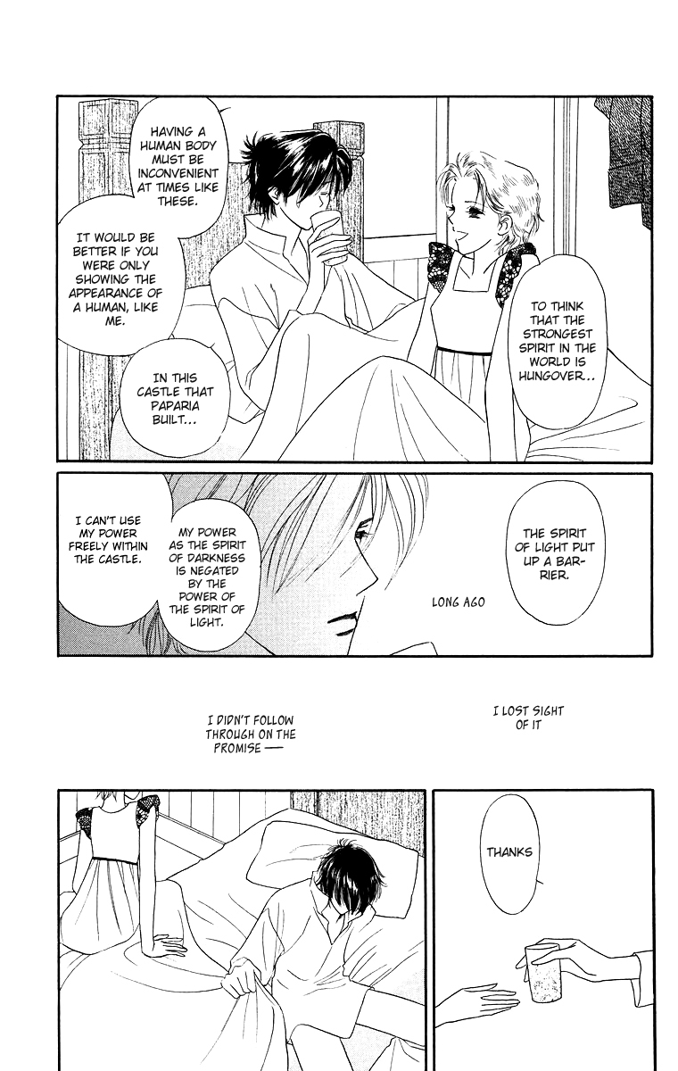 Himegimi no Jouken Chapter 9 page 33 - Chapter 9: The Hunter's Requirement - Part 1