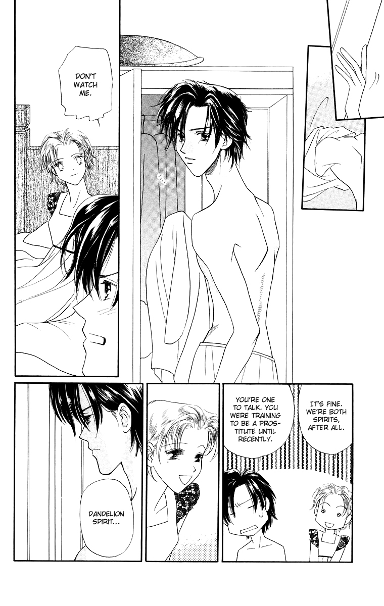 Himegimi no Jouken Chapter 9 page 34 - Chapter 9: The Hunter's Requirement - Part 1