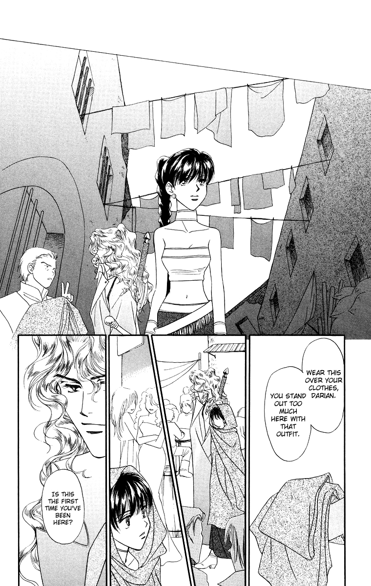 Himegimi no Jouken Chapter 9 page 38 - Chapter 9: The Hunter's Requirement - Part 1