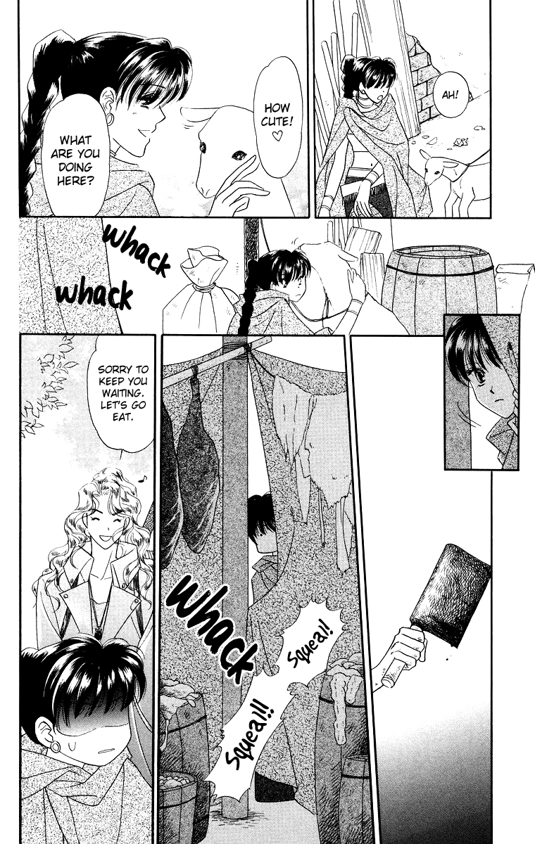 Himegimi no Jouken Chapter 9 page 42 - Chapter 9: The Hunter's Requirement - Part 1