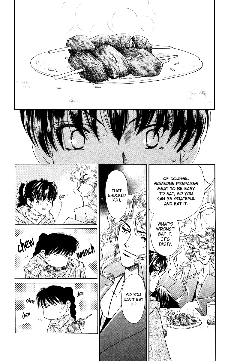 Himegimi no Jouken Chapter 9 page 43 - Chapter 9: The Hunter's Requirement - Part 1