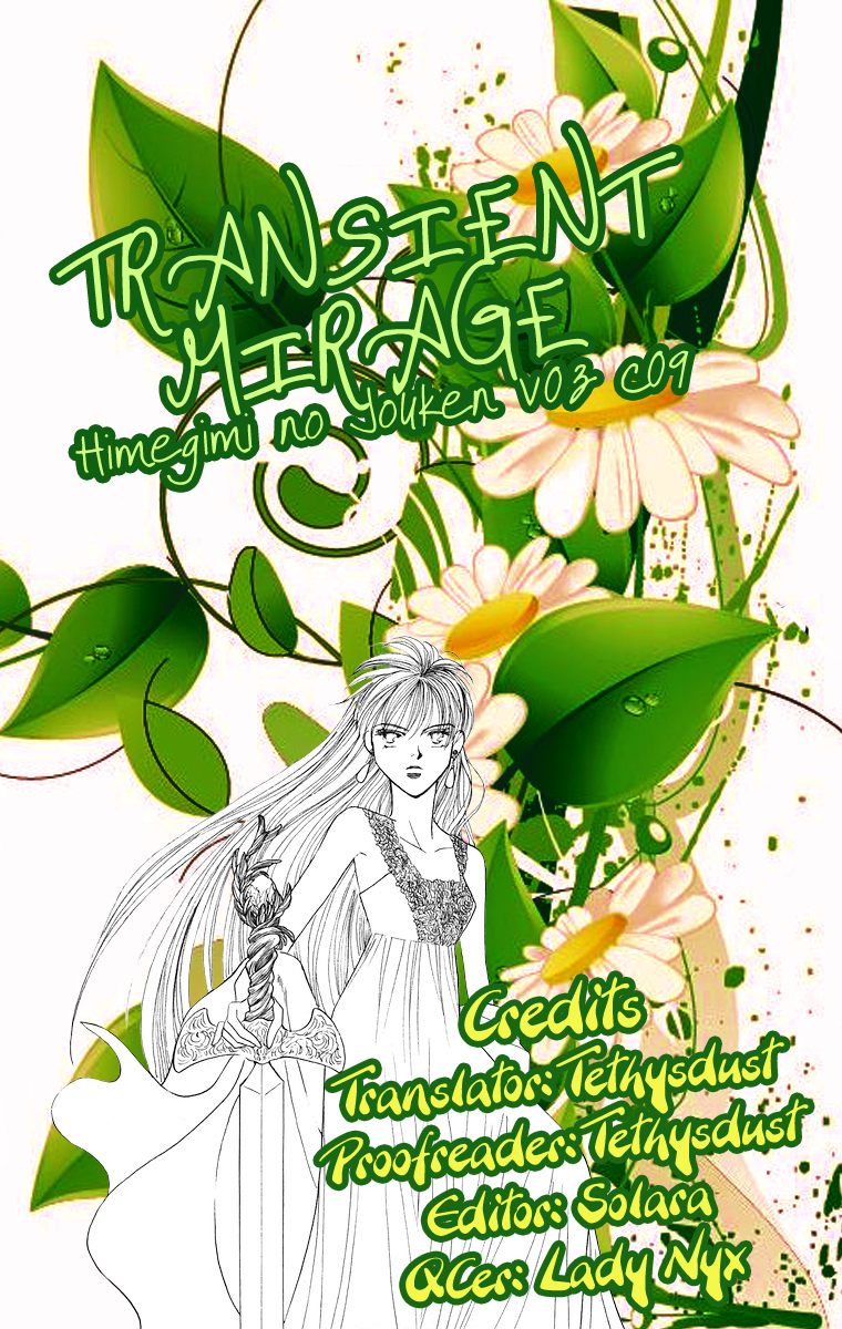 Himegimi no Jouken Chapter 9 page 45 - Chapter 9: The Hunter's Requirement - Part 1