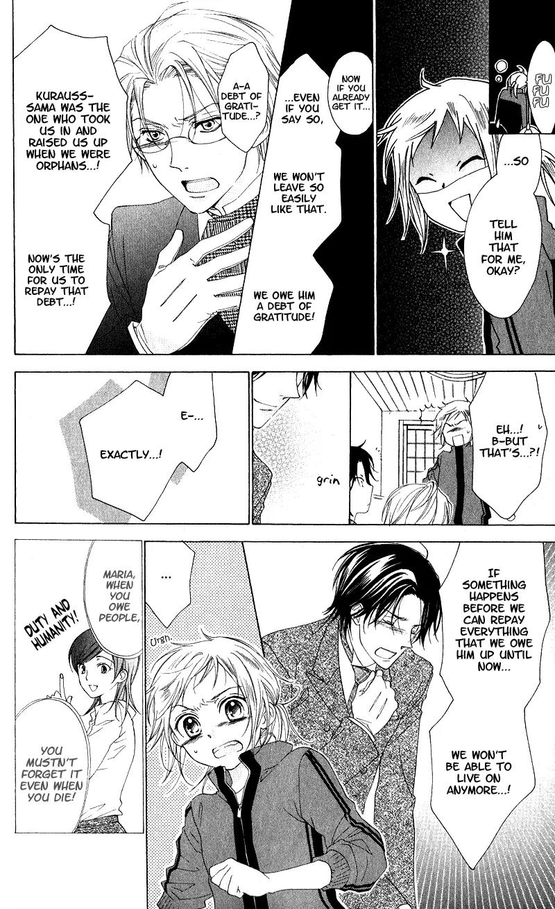 Himegimi no Tsukurikata Chapter 1 page 14 - Chapter 1