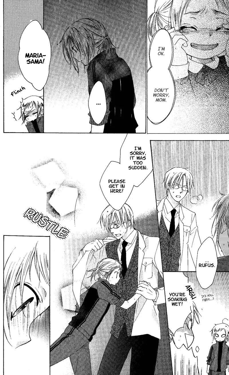 Himegimi no Tsukurikata Chapter 1 page 24 - Chapter 1