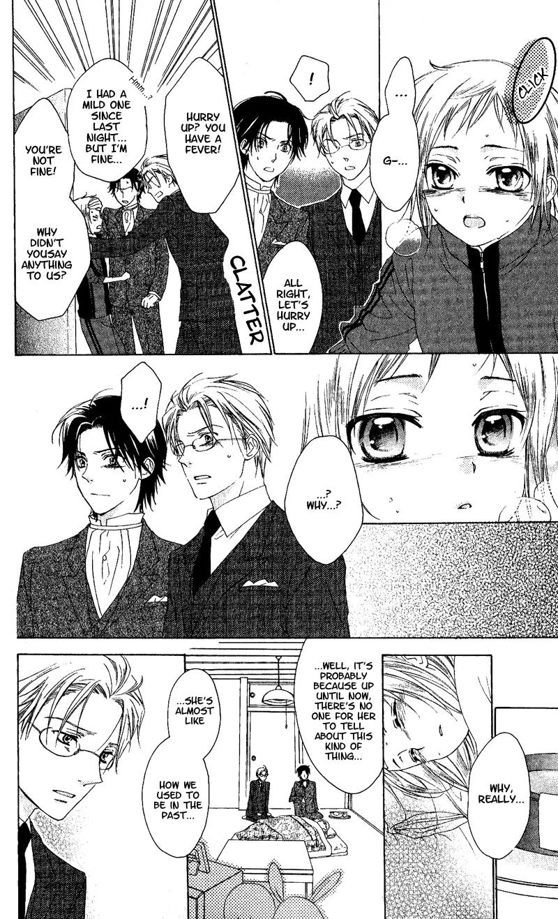 Himegimi no Tsukurikata Chapter 1 page 28 - Chapter 1