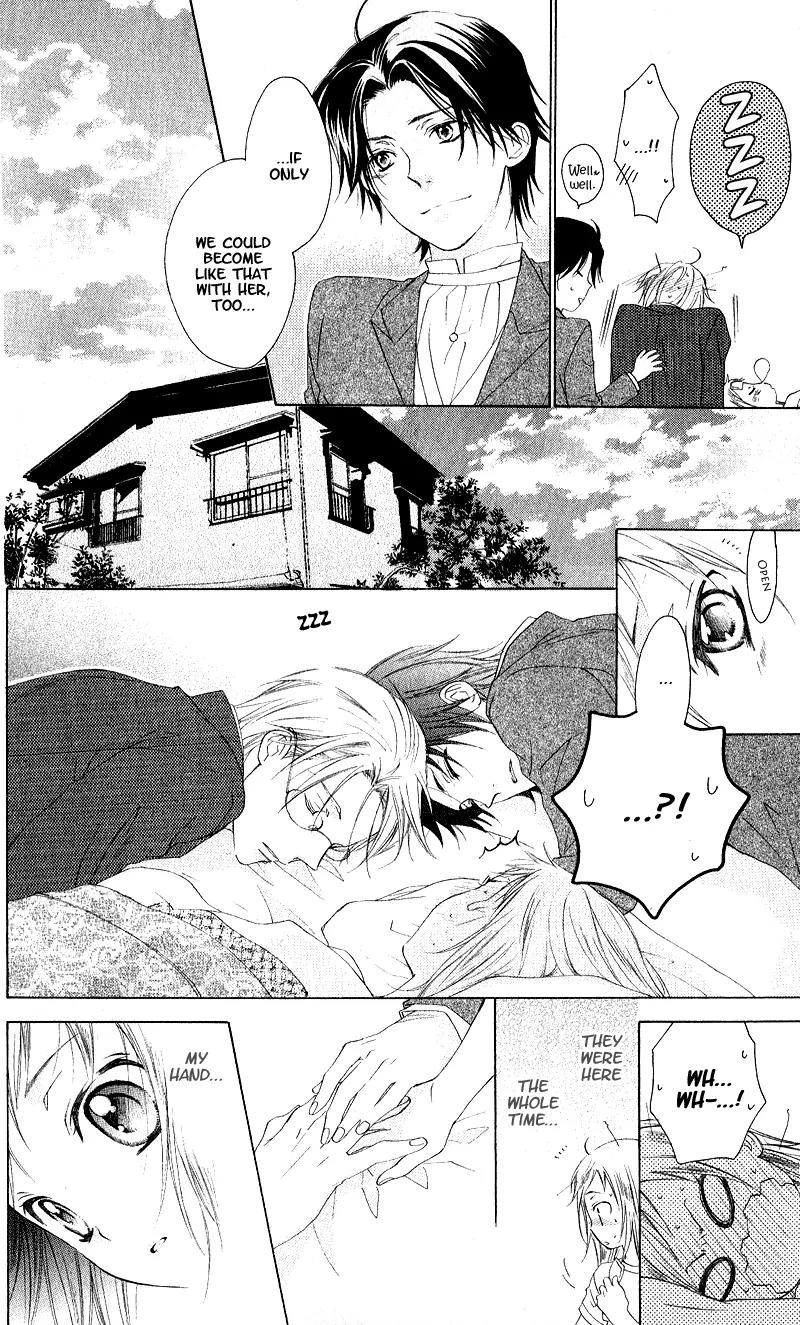 Himegimi no Tsukurikata Chapter 1 page 30 - Chapter 1