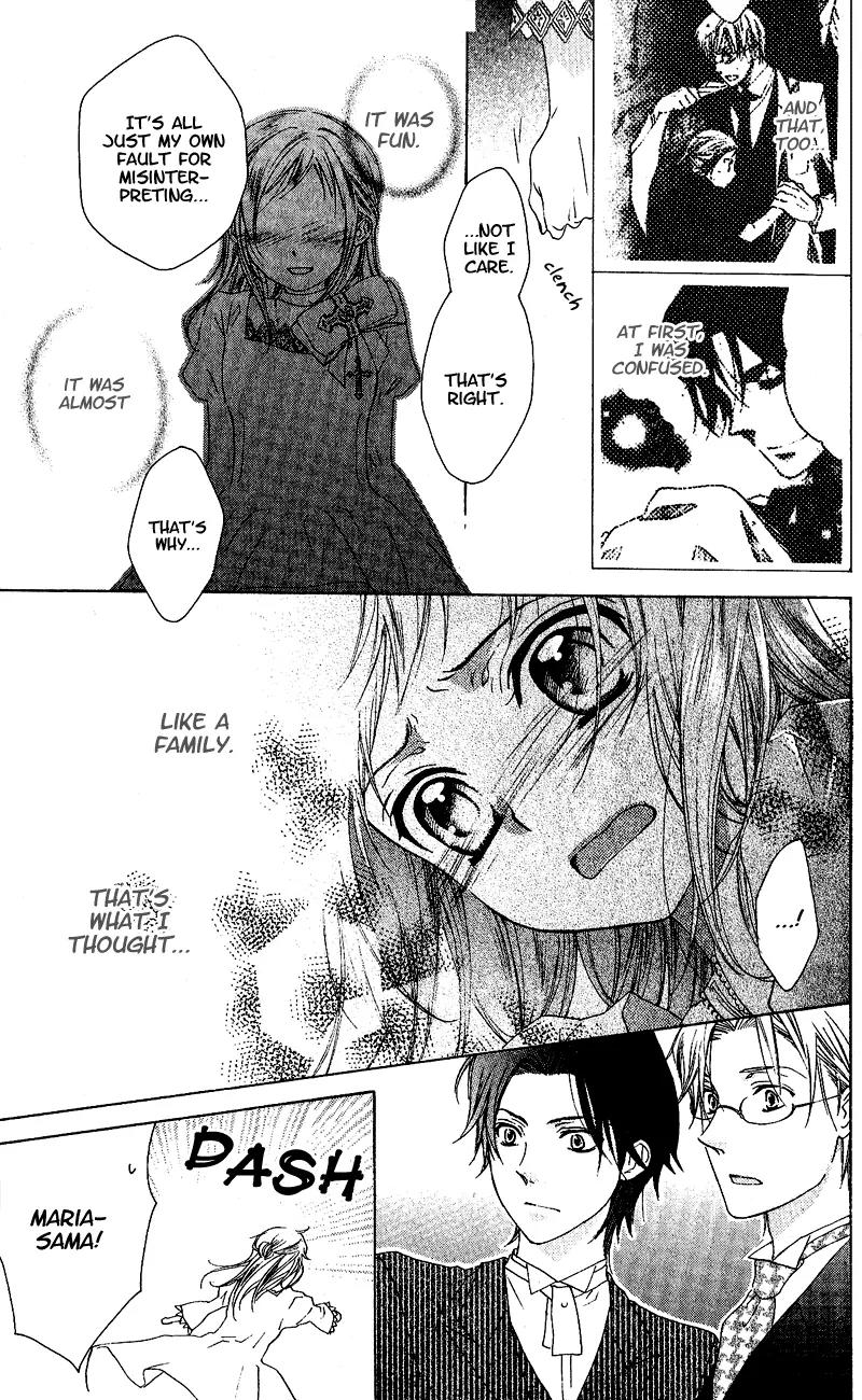 Himegimi no Tsukurikata Chapter 1 page 35 - Chapter 1
