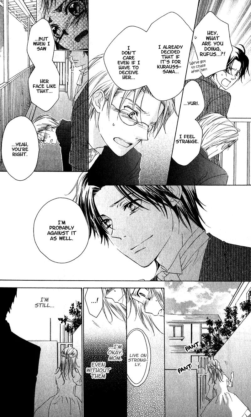 Himegimi no Tsukurikata Chapter 1 page 36 - Chapter 1