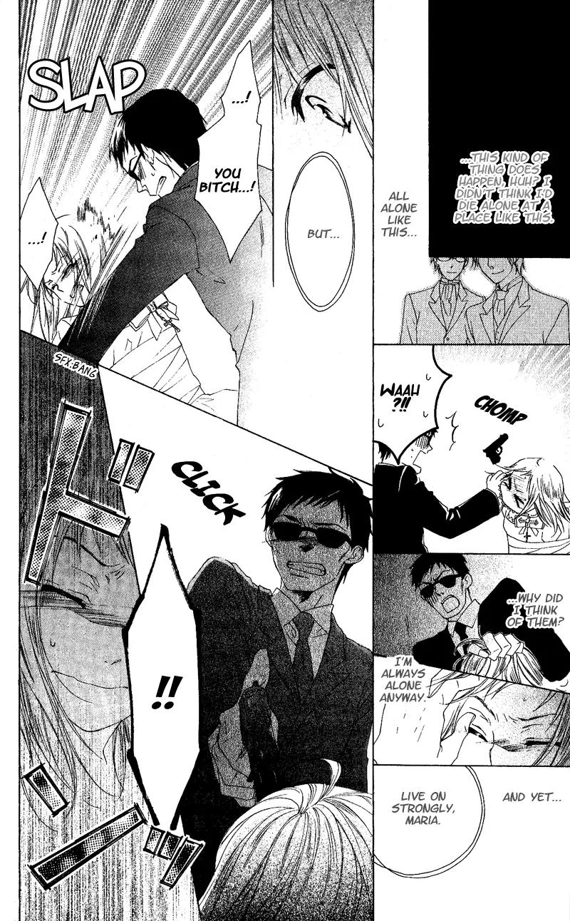 Himegimi no Tsukurikata Chapter 1 page 38 - Chapter 1