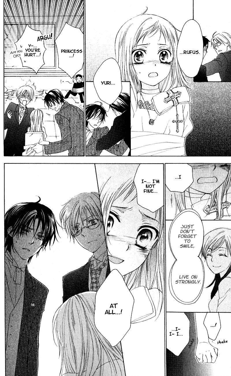 Himegimi no Tsukurikata Chapter 1 page 40 - Chapter 1
