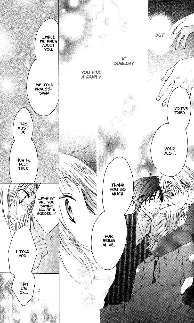 Himegimi no Tsukurikata Chapter 1 page 41 - Chapter 1