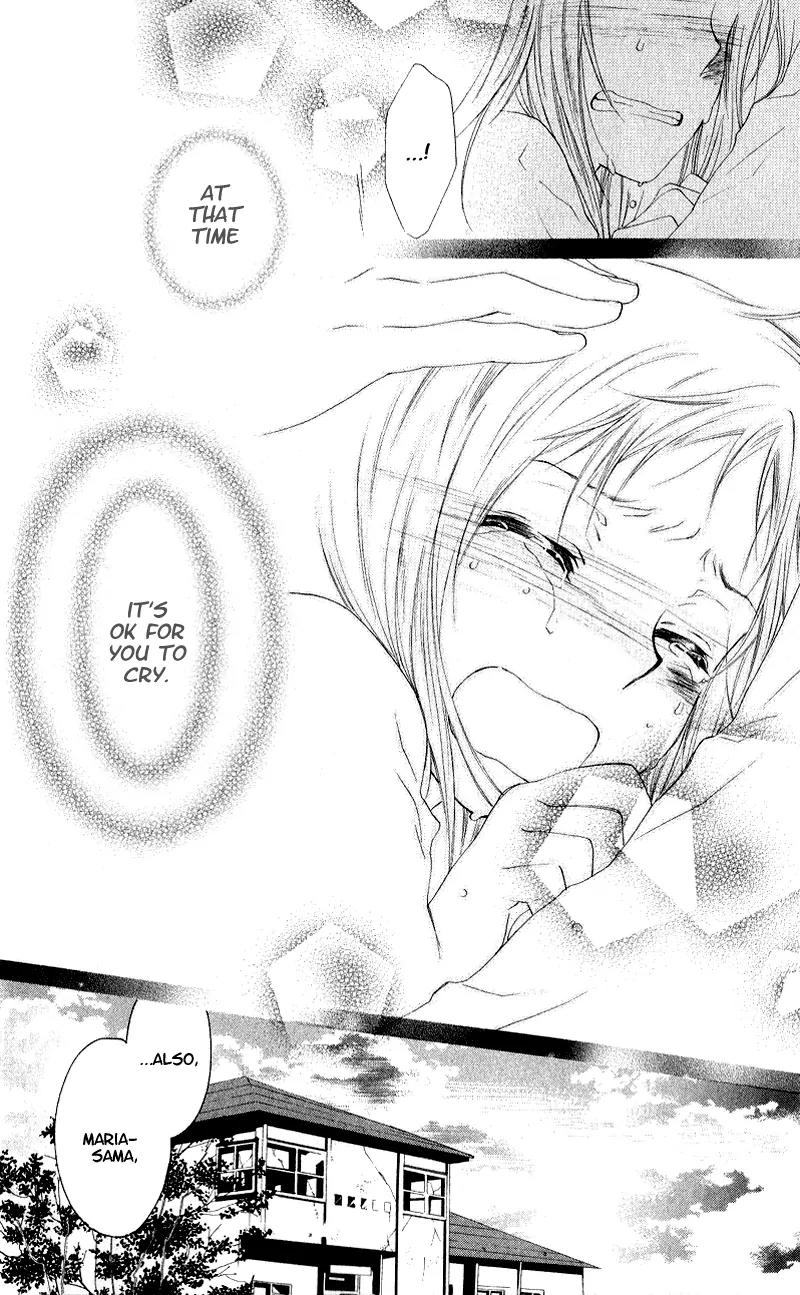Himegimi no Tsukurikata Chapter 1 page 42 - Chapter 1