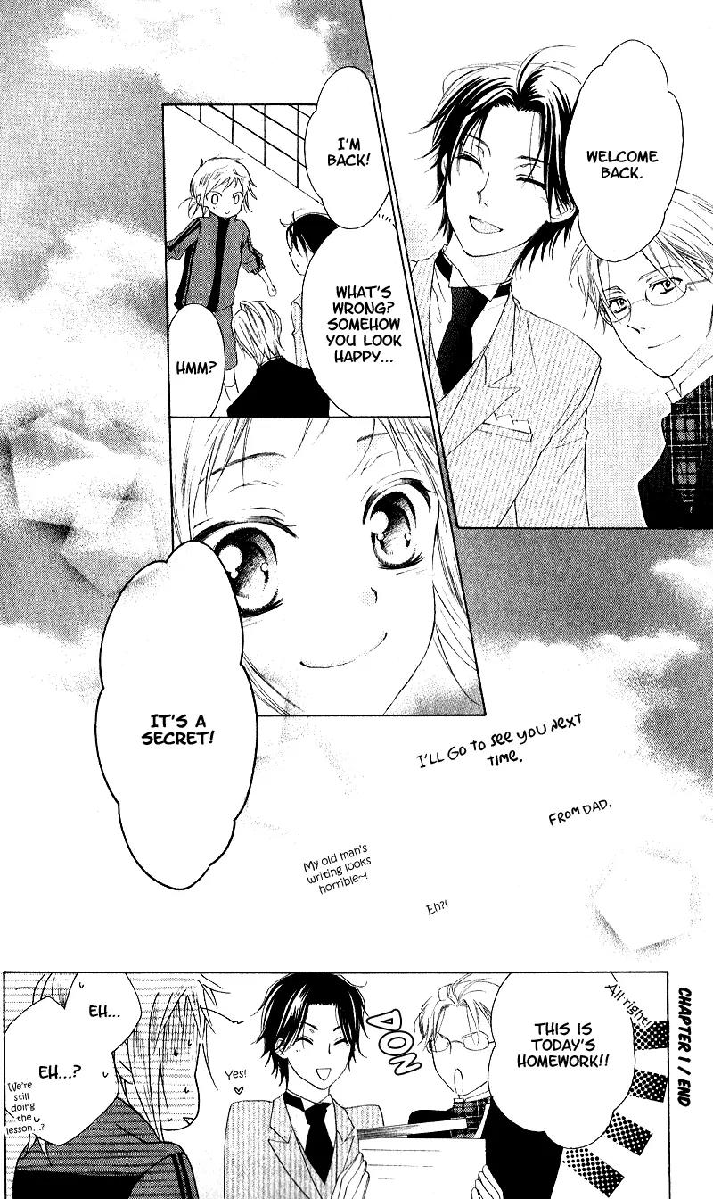 Himegimi no Tsukurikata Chapter 1 page 44 - Chapter 1