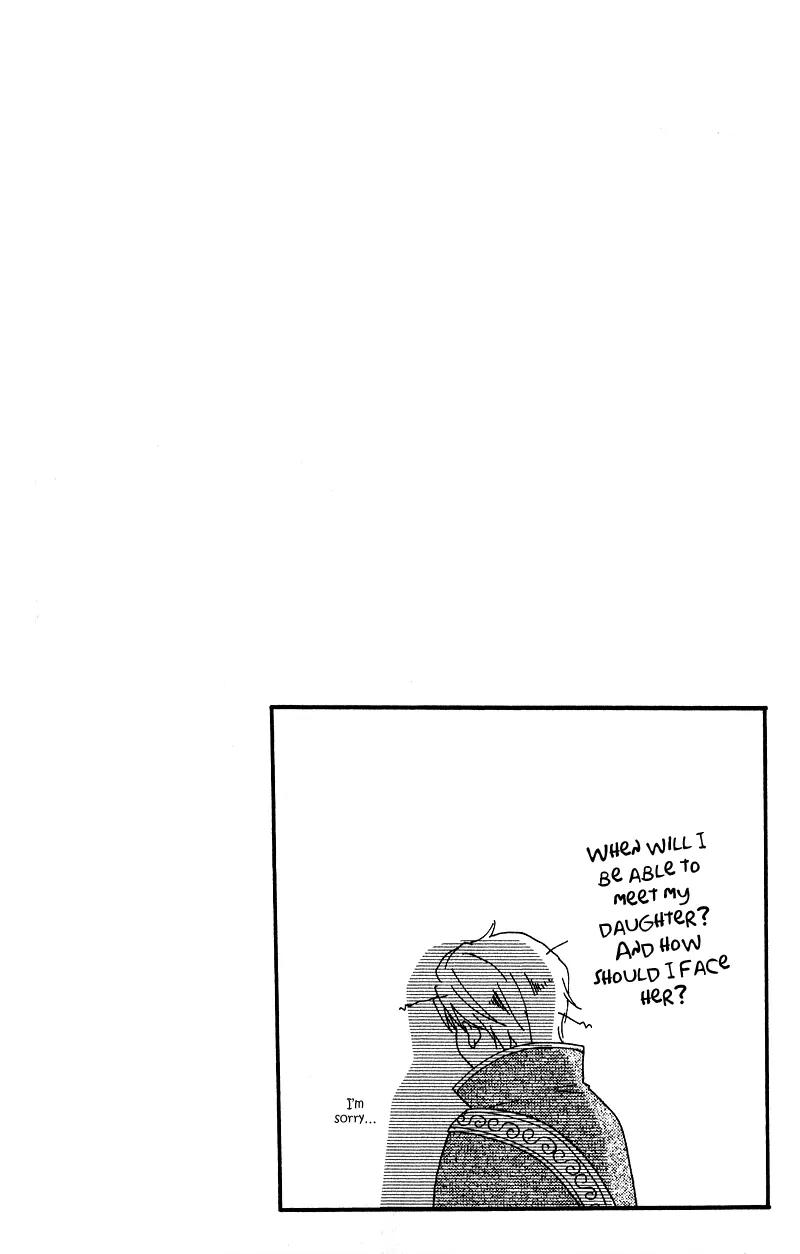 Himegimi no Tsukurikata Chapter 1 page 46 - Chapter 1