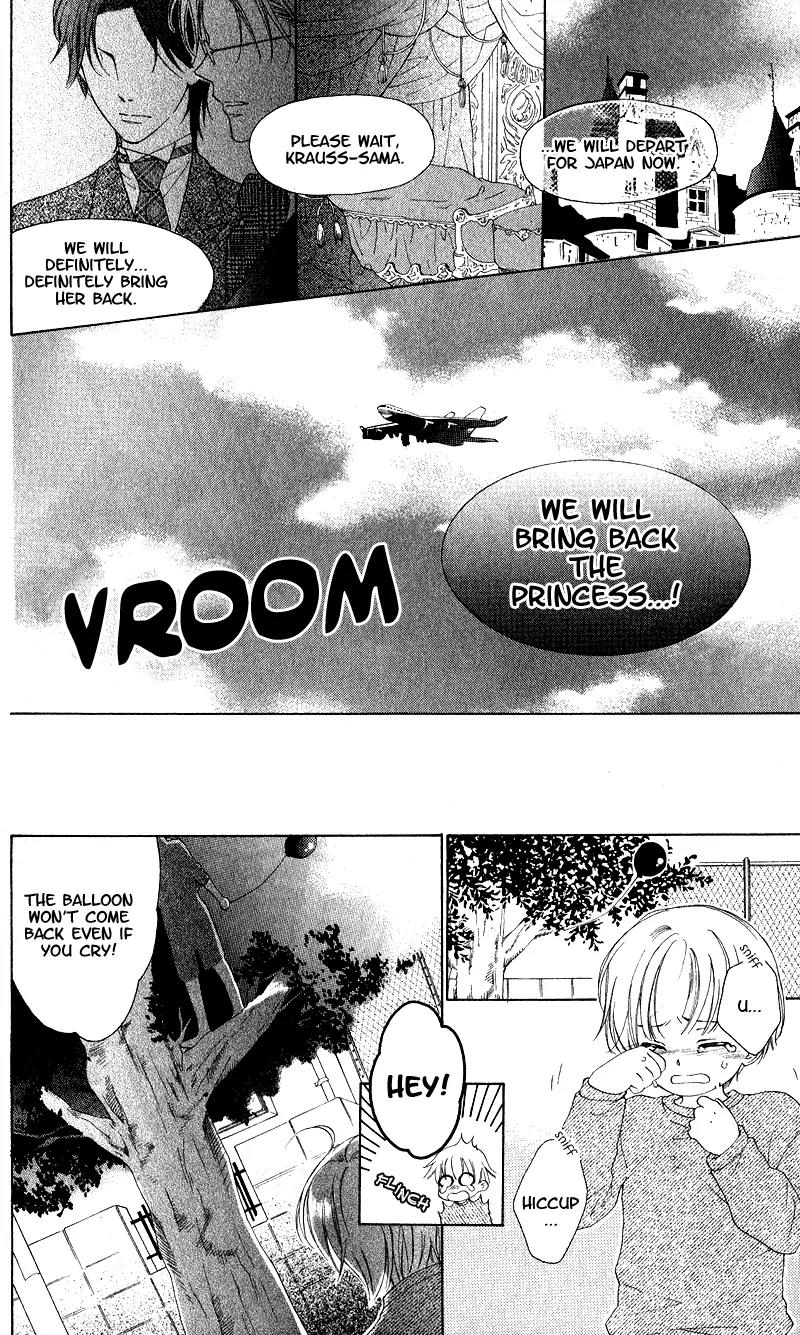 Himegimi no Tsukurikata Chapter 1 page 6 - Chapter 1