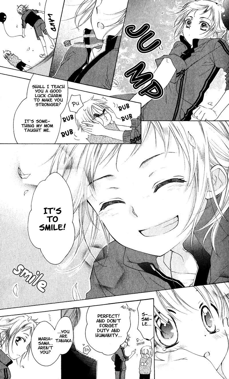 Himegimi no Tsukurikata Chapter 1 page 7 - Chapter 1
