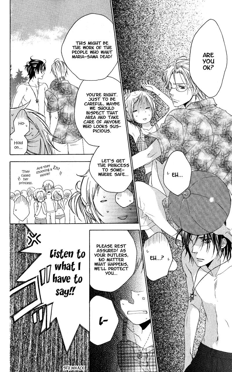 Himegimi no Tsukurikata Chapter 2 page 11 - Chapter 2